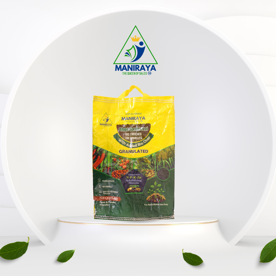 Bhoo sanjeevni 5 kg